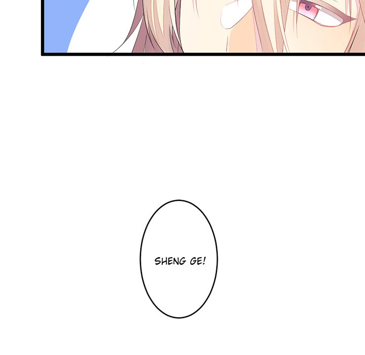 Flowers Whispering - episode 20 - 76