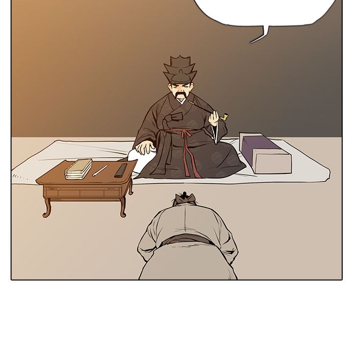 Yeongnos Giftzähne - episode 18 - 64