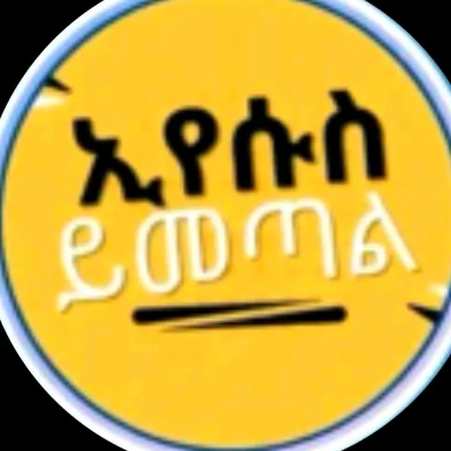 birukta_