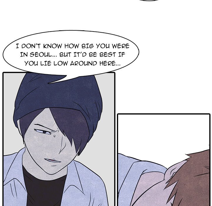 High School Devil - episode 3 - 64