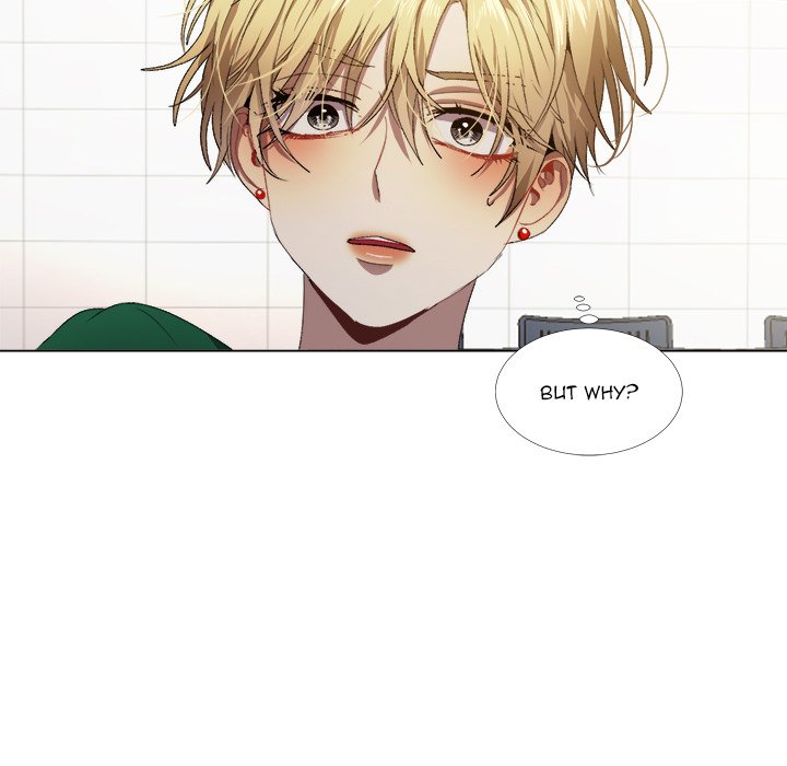The Spring Scent of the Sea - episode 19 - 41
