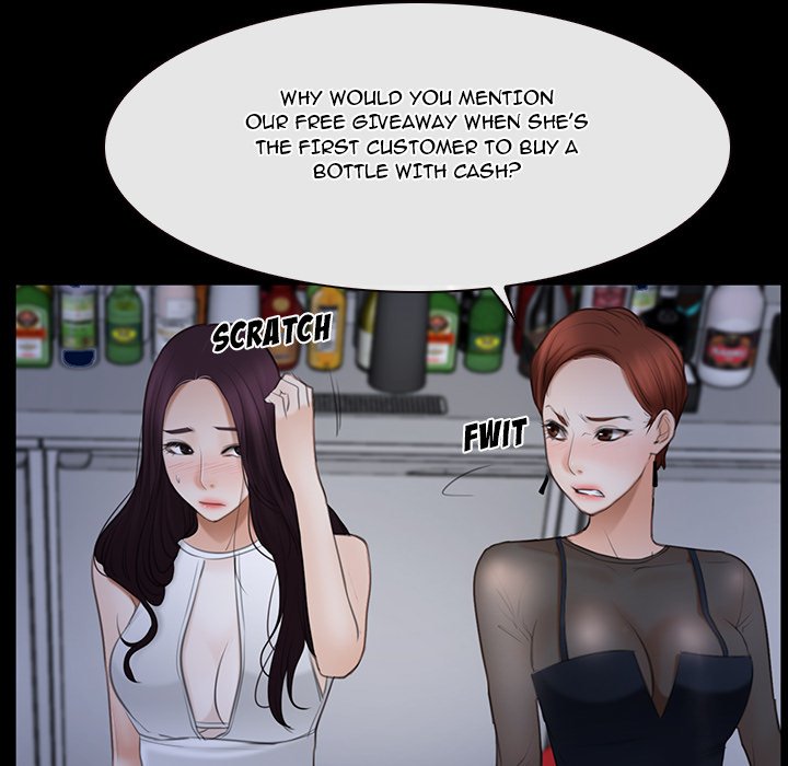 The First Love Story - episode 37 - 94