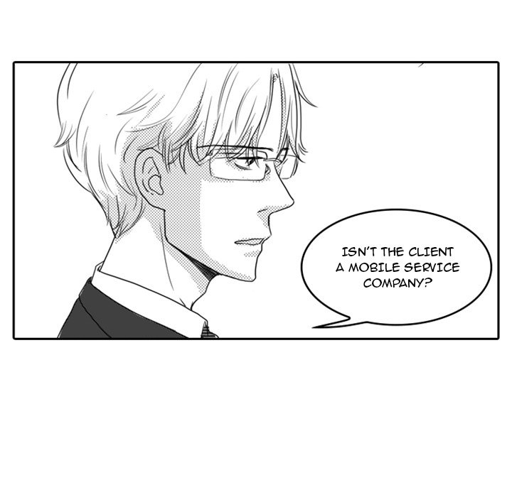 His Preference - episode 10 - 18