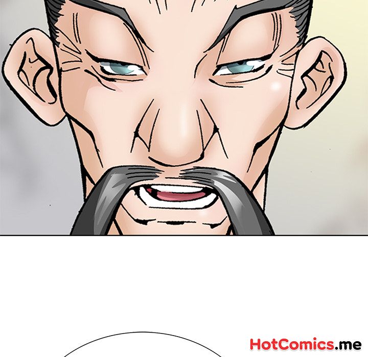 The Tale of The Hyungsan Sect - episode 43 - 111