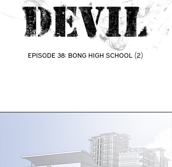 High School Devil - episode 38 - 6