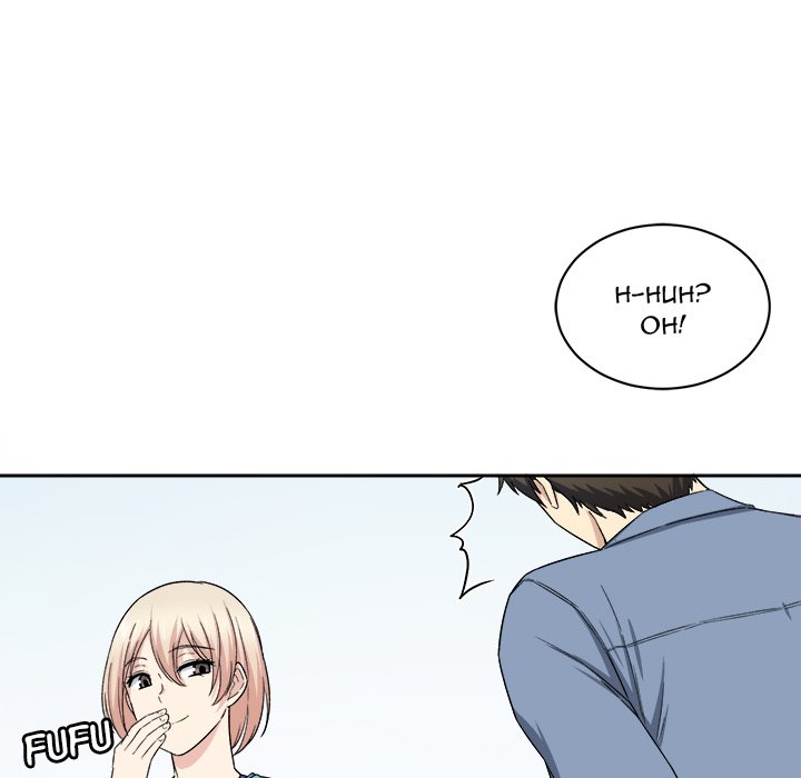 Excuse Me, This is my Room - episode 11 - 129