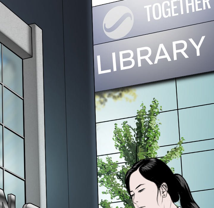 Only You - episode 1 - 96