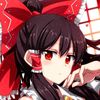 hakurei50