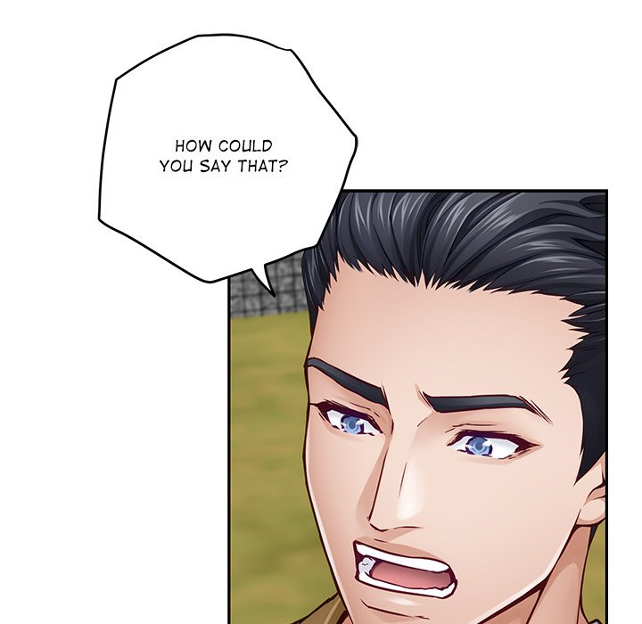 God of Ecstasy - episode 15 - 107
