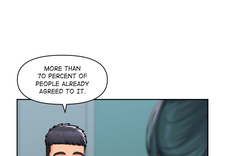 The Ladies' Associate - episode 43 - 0