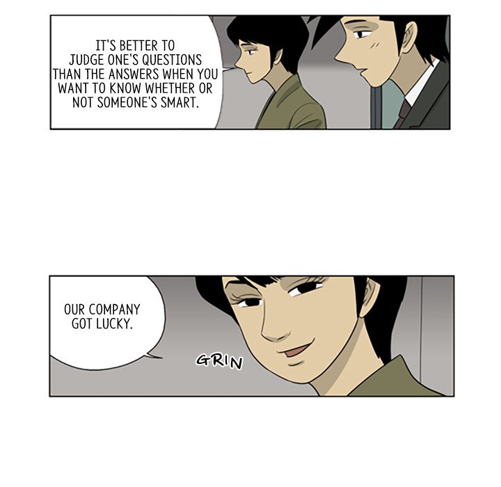 Misaeng: Incomplete Life - episode 35 - 41