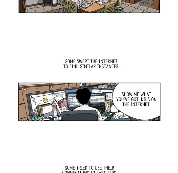 Misaeng: Incomplete Life - episode 26 - 10