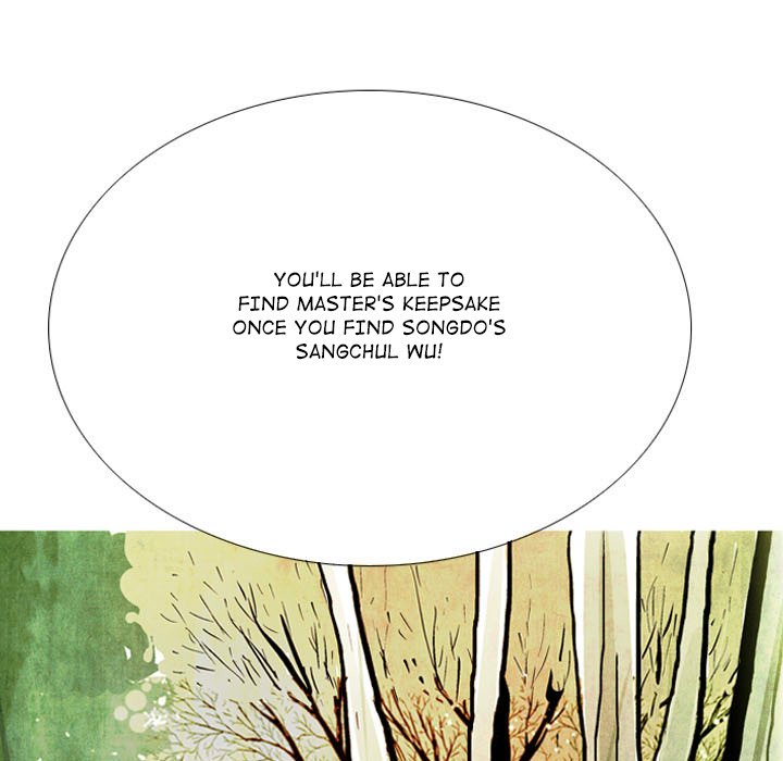 The Sword Clan - episode 47 - 6