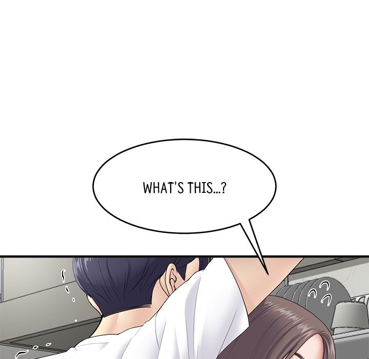 My First and Last - episode Prologue - 60
