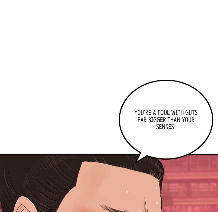 The Blade Demon - episode 34 - 55