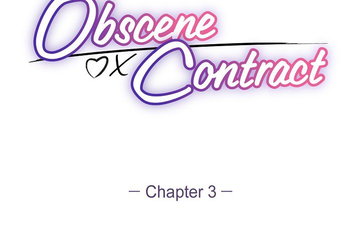 Obscene Contract - episode 3 - 1