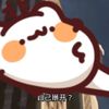 evan.lin64