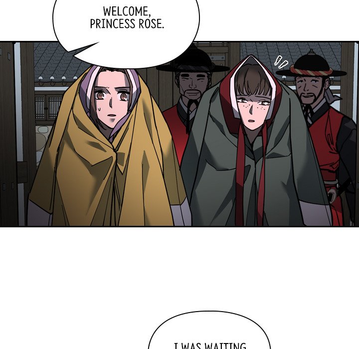 The Princess's Guard - episode 61 - 22