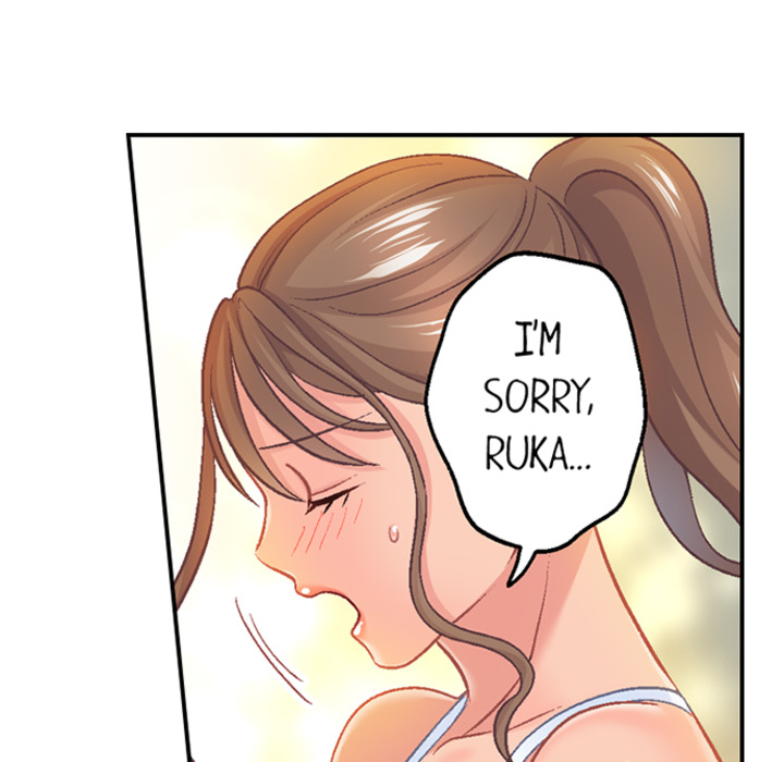 Lusting After Your Muscles - episode 17 - 10