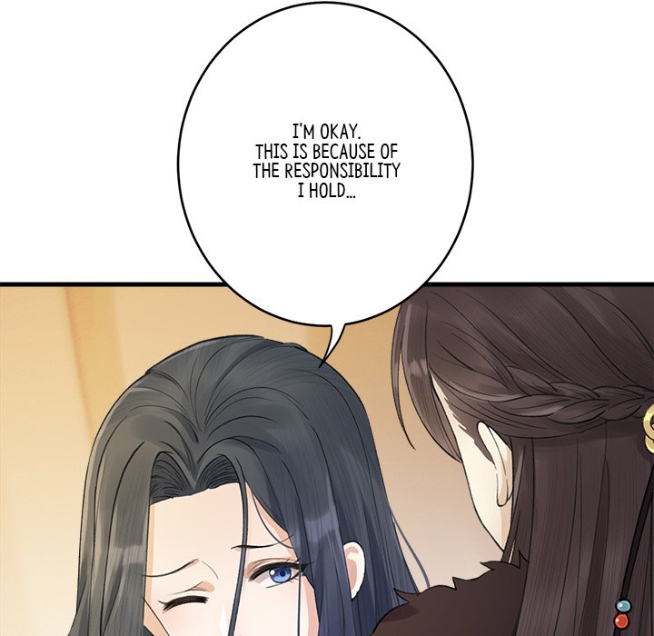My Sirius Star - episode 3 - 57