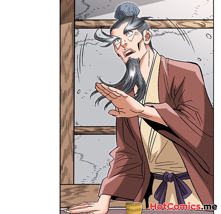 The Tale of The Hyungsan Sect - episode 49 - 147
