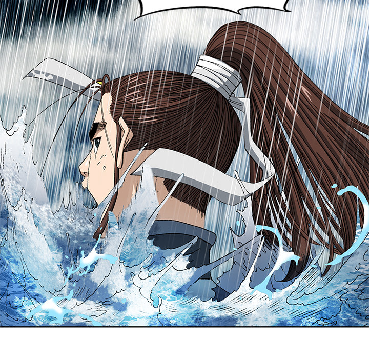Die Reise des Gunak - episode 11 - 110