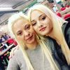 emineecrin86