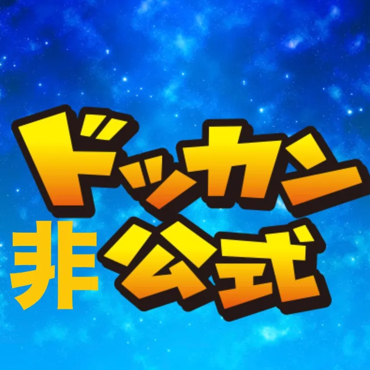 dokkan_official