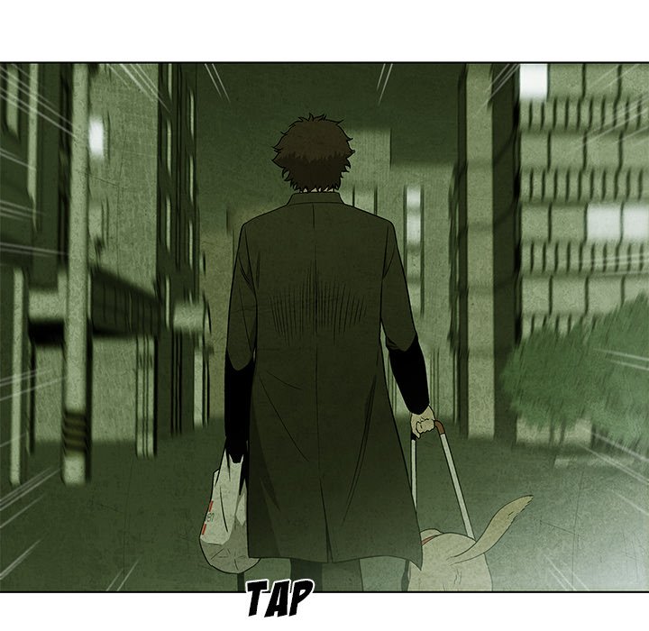 Gorgon - episode 9 - 47