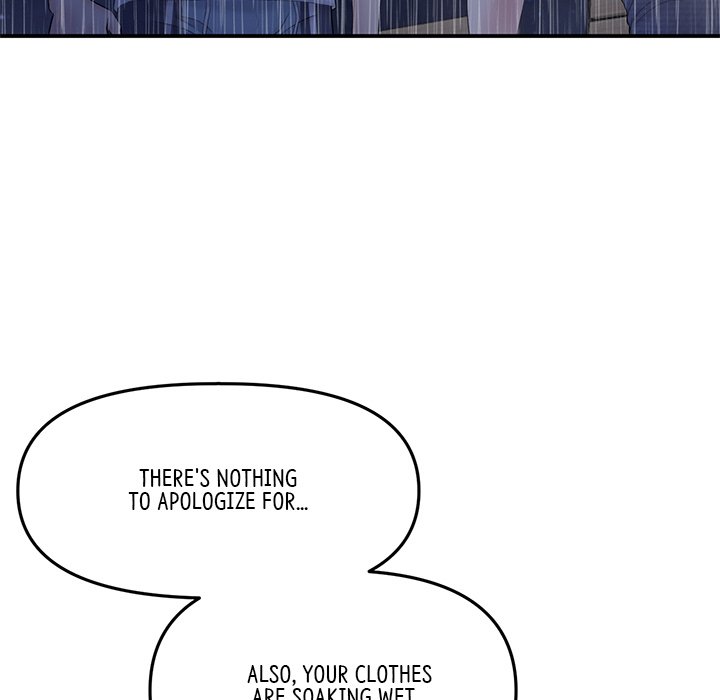 My First and Last - episode 6 - 156