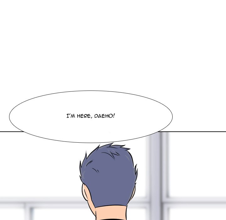 High School Legend : Red Dragon - episode 2 - 92
