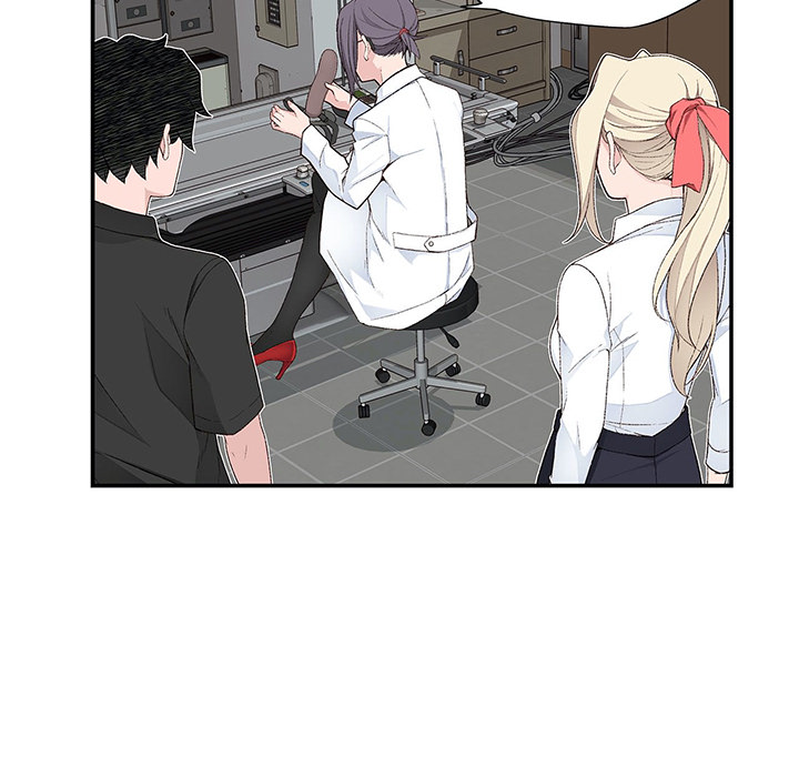 Teach Me How to Please You - episode 4 - 94
