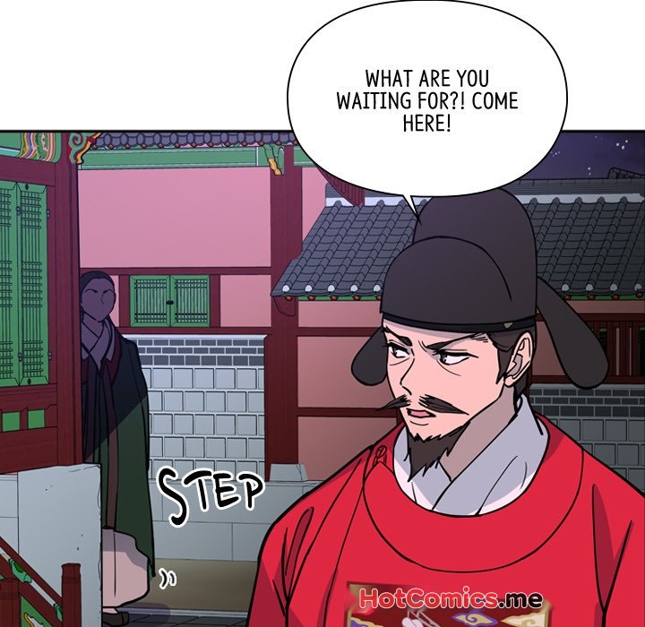 The Princess's Guard - episode 42 - 100