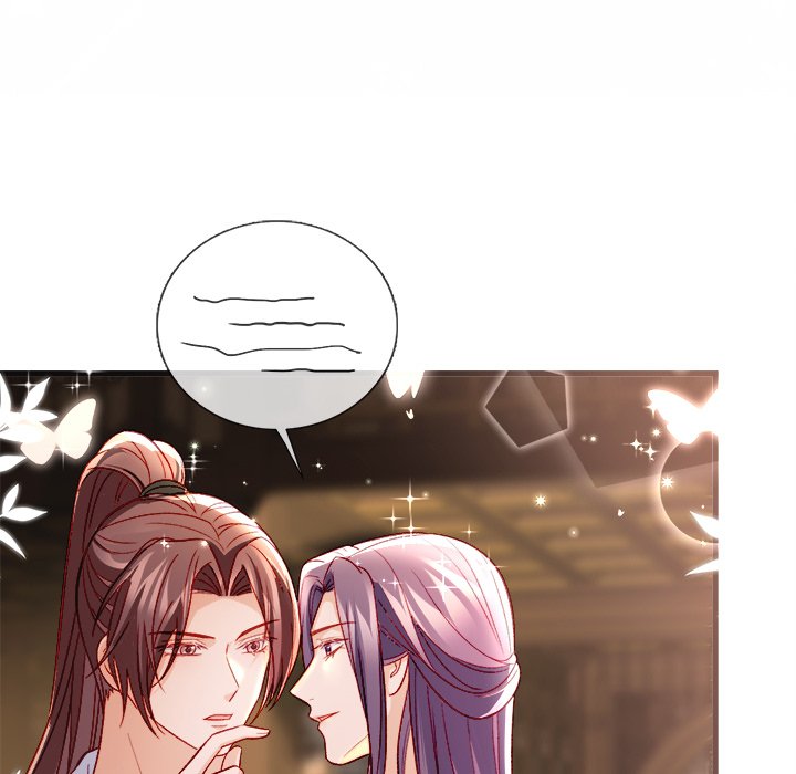The Emperor's Choice - episode 26 - 82