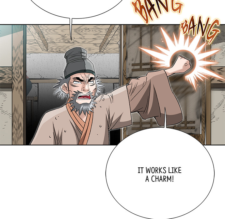 The Tale of The Hyungsan Sect - episode 47 - 10