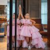 romy.azeroual