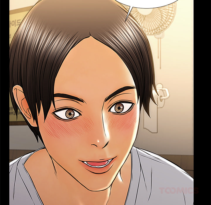 Superstar Cynthia Oh - episode 11 - 107