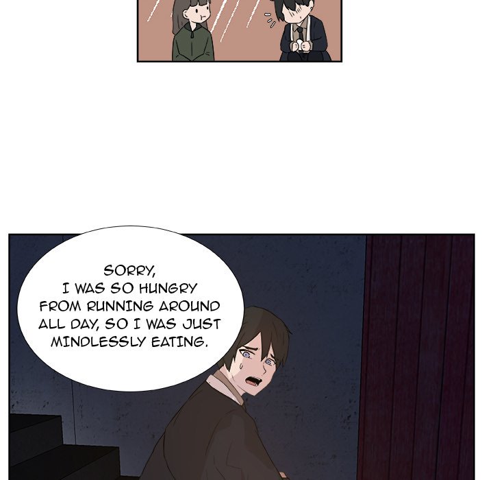 The Tiger, The Sun and The Moon - episode 1 - 15