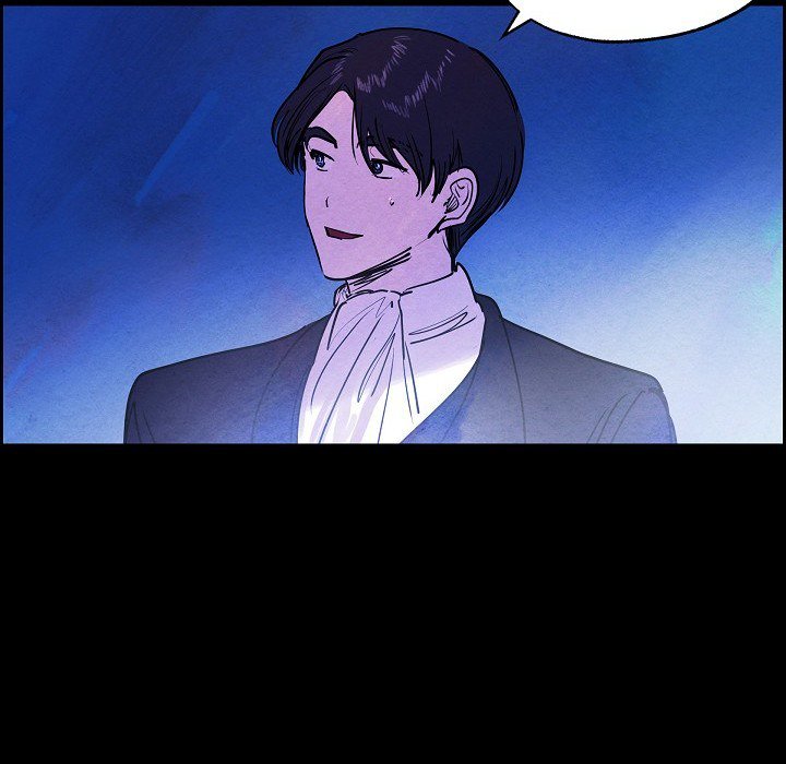 The Villainess Behind the Mask - episode 14 - 19