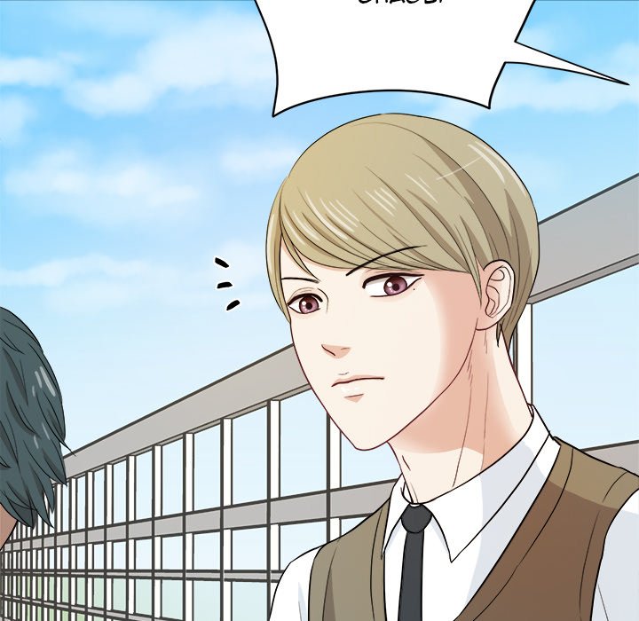 I Like You - episode 12 - 16