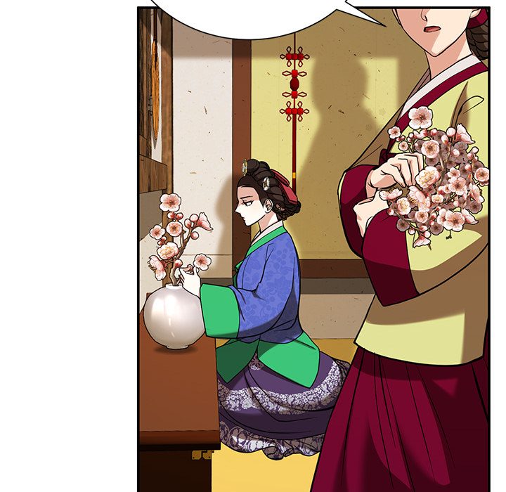 Swole Joseon - episode 3 - 141