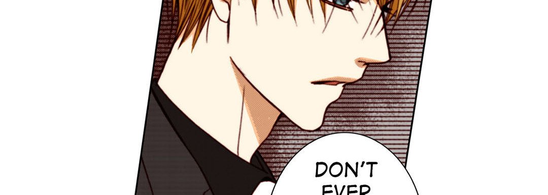 Totally Captivated Side Stories - episode 21 - 149