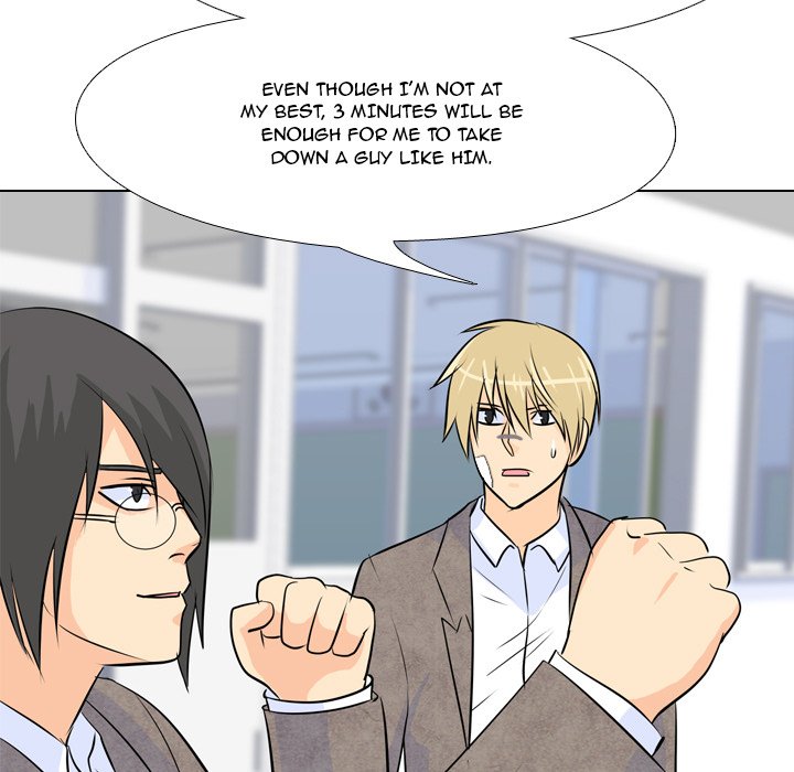 High School Legend : Red Dragon - episode 17 - 14