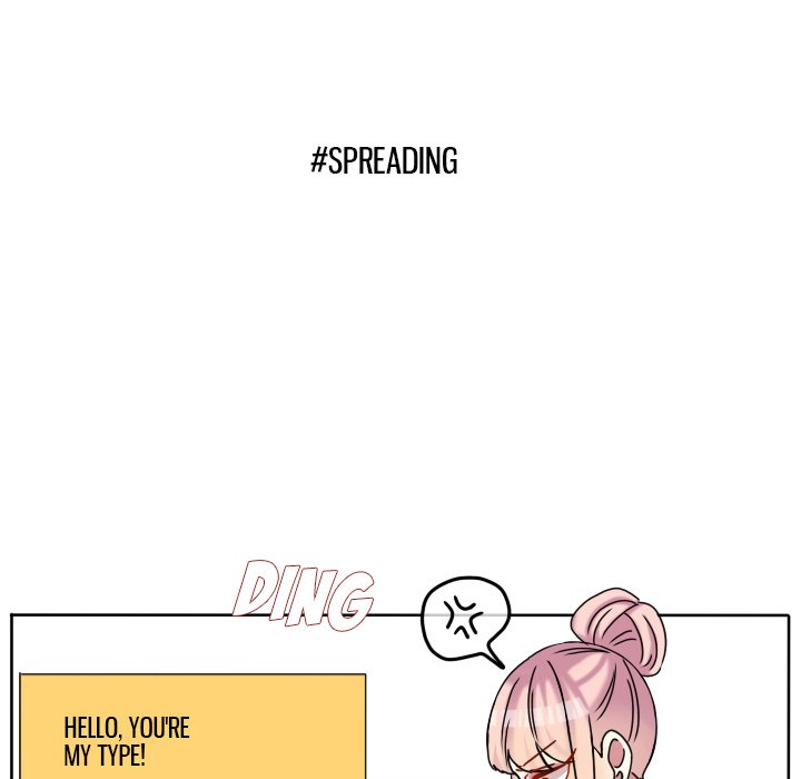 The Chill Couple - episode 77 - 11