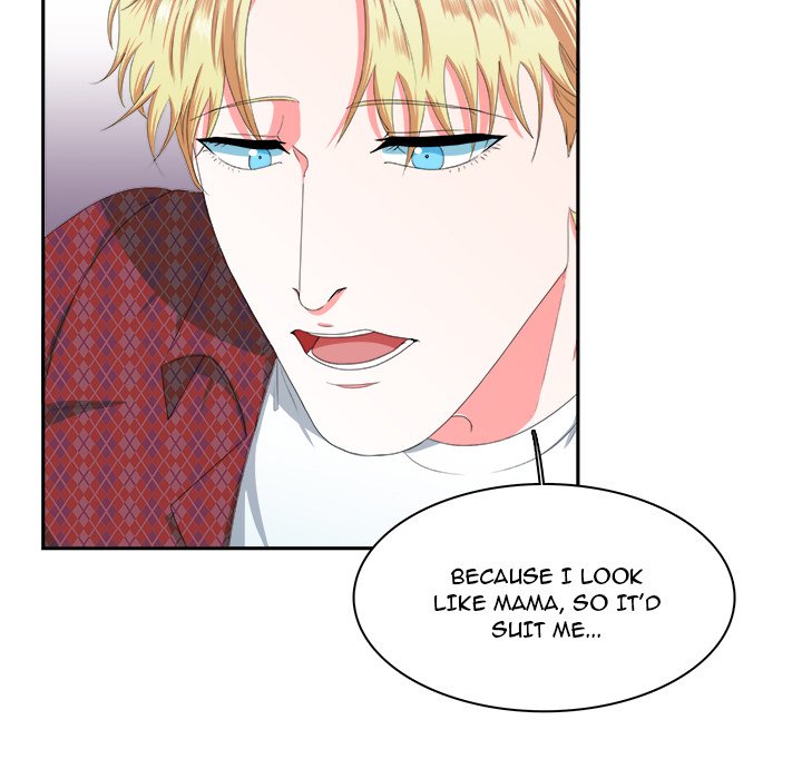 Same, but Different - episode 1 - 52