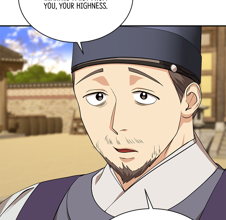 Swole Joseon - episode 14 - 70