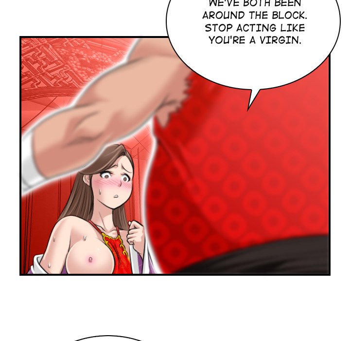 Secret World of Martial Arts - episode 2 - 78