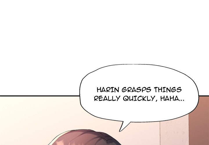 Intimate Tutoring - episode 5 - 0