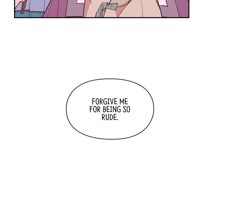 The Princess's Guard - episode 3 - 114
