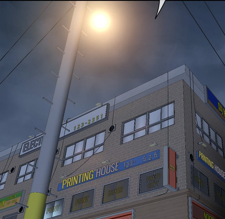 Midnight PC Cafe - episode 54 - 5